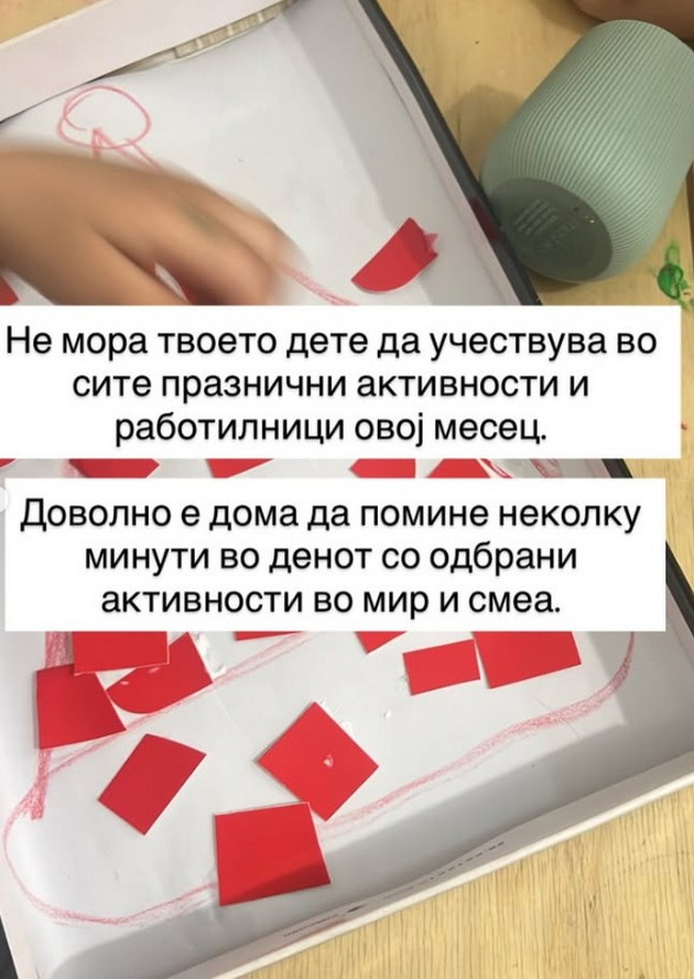 majka-od-skopje-so-iskrena-objava-na-instagram-ne-mora-da-imate-kukja-ukrasena-kako-od-pinterest-nitu-isti-pizhami-so-partnerot-07.jpg