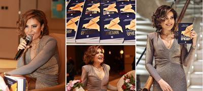 promoviran-roditelskiot-vodich-origami-od-d-r-kamelija-simeonova-01povekje.jpg