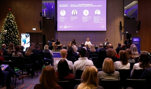 business-for-business-forum-2025-komercijalna-banka-gi-spoi-inovaciite-so-uspeshnite-biznis-prikazni.JPG