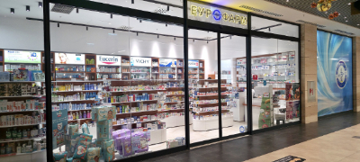 eurofarm-odbelezhuva-25-godini-razvoj-od-edna-apteka-do-nacionalen-farmacevtski-sindzhir-so-nad-620-vraboteni-povekje.jpg