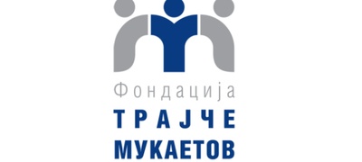 fondacijata-trajche-mukaetov-go-objavi-konkursot-za-stipendiranje-01_400x180.jpg