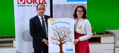 fotovoltaichni-centrali-i-za-chetiri-kukji-od-sos-detsko-selo-do-2027-godina-okta-kje-obezbedi-proizvodstvo-i-skladiranje-na-energija-od-obnovlivi-izvori-za-celiot-povekje.jpg