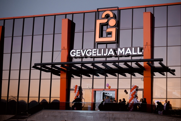 gevgelija-mol-gi-otvori-vratite-shoping-i-zabava-pod-eden-pokriv-01.JPG