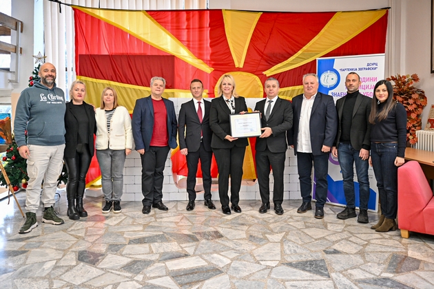halkbank-so-donacija-na-kompjuterska-oprema-ja-zajaknuva-digitalnata-nastava-vo-ducor-partenija-zografski-03.JPG