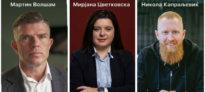 infinum-ja-prezema-britanskata-kompanija-amr-cybersecurity-povekje.jpg
