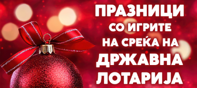 mali-rituali-golemi-nadezhi-so-igrite-na-srekja-na-drzhavna-lotarija-povekje.jpg