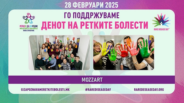 mozzart-vo-2025-godina-vo-znakot-na-humanost-03.JPG