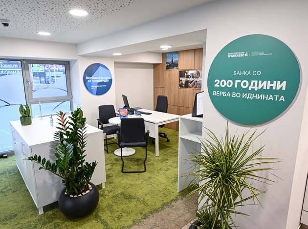 otvoreni-renoviranite-ekspozituri-na-shparkase-banka-vo-kapishtec-i-vo-chair-6.JPG