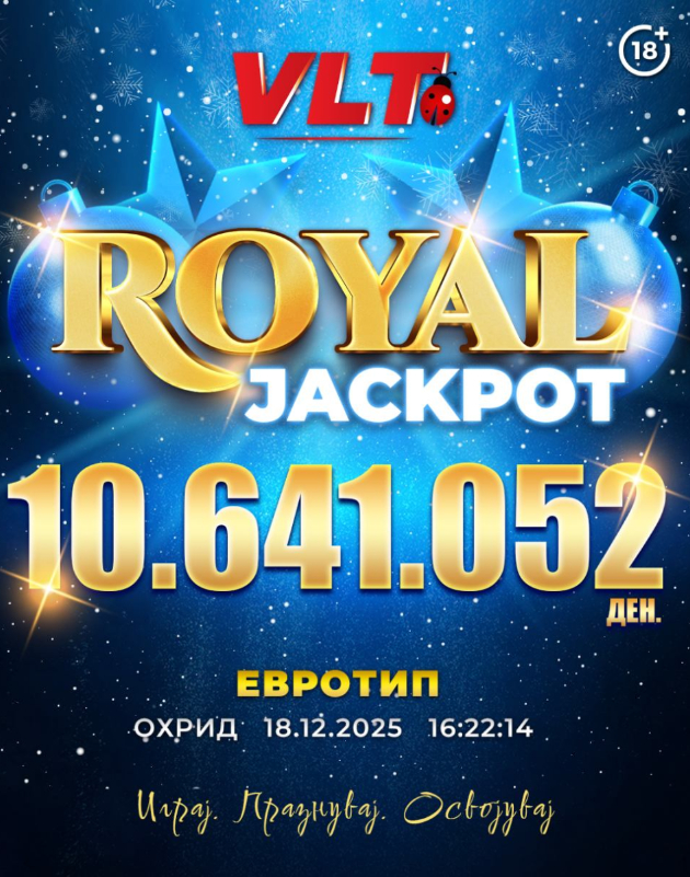praznichna-vlt-dzhekpot-magija-neverojatni-10-641-052-denari-vo-ohrid-rojal-dzhekpotot-donese-srekja-za-b-s-02.jpg