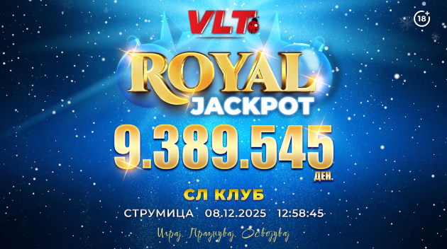 praznichna-vlt-dzhekpot-magija-vo-strumica-osvoen-prviot-rojal-dzhekpot-vreden-9-389-545-denari-01.jpg