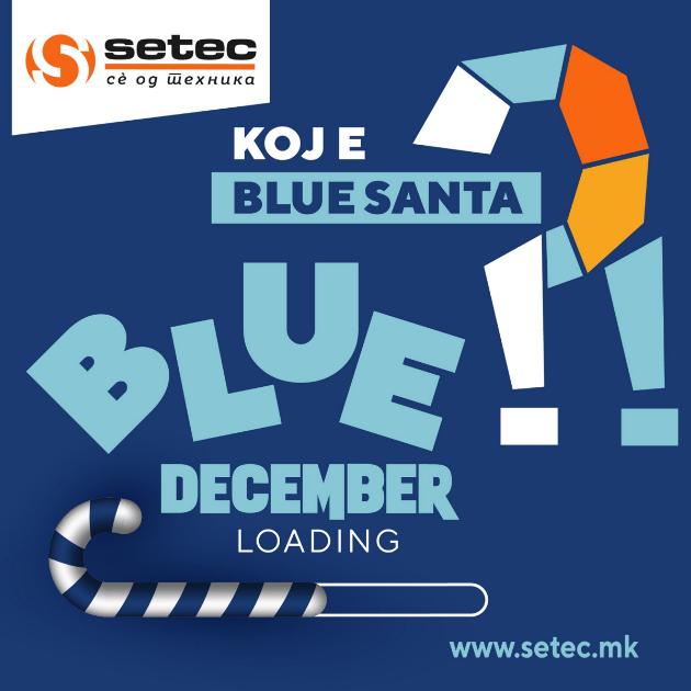 setek-blue-december-zhelbite-bleskaat-vo-sino-01.jpg