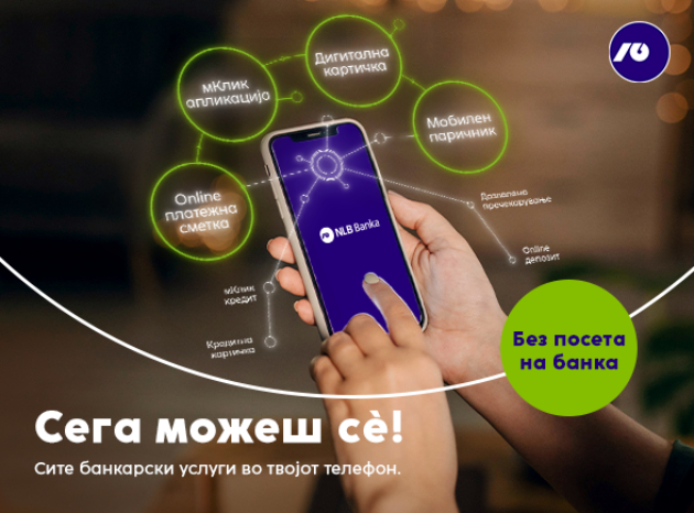 so-nlb-banka-sega-mozhesh-se-site-bankarski-uslugi-vo-tvojot-telefon-01.jpg