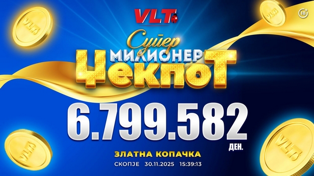 srekjni-vlt-vesti-j-m-od-skopje-osvoi-super-milioner-vreden-6-799-582-denari-01.JPG