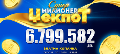 srekjni-vlt-vesti-j-m-od-skopje-osvoi-super-milioner-vreden-6-799-582-denari-povekje.jpg
