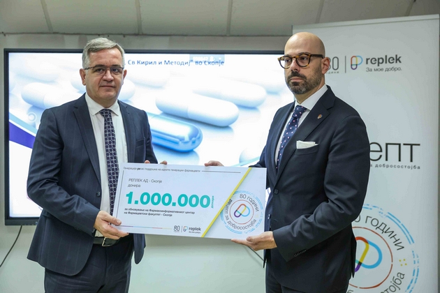 vlog-vo-idninata-na-farmacijata-na-svojot-80-godishen-jubilej-replek-donirashe-milion-denari-za-modernizacija-na-farmacevtskiot-fakul.JPG