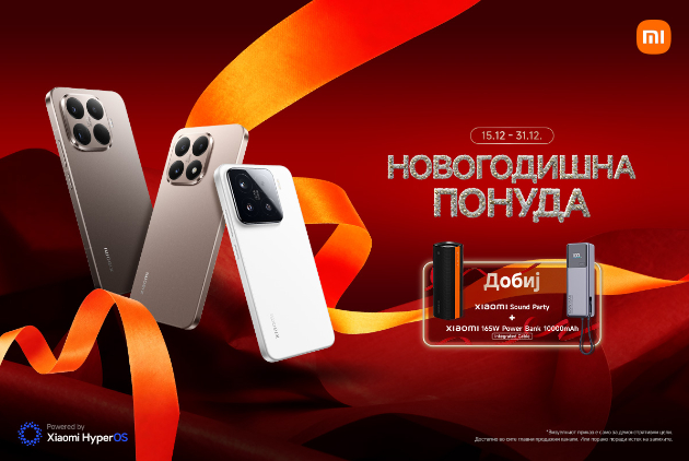 xiaomi-praznichni-ponudi-do-krajot-na-dekemvri-01.jpg
