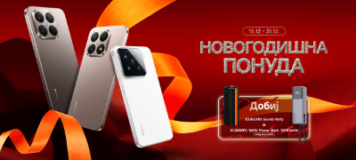 xiaomi-praznichni-ponudi-do-krajot-na-dekemvri-povekje.jpg