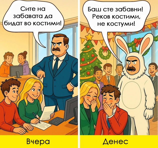 10-zabavni-situacii-vo-koi-kje-se-prepoznaete-i-sebesi-i-svoite-kolegi-04.jpg