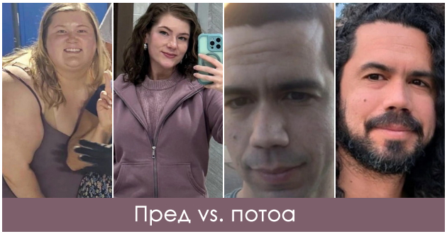 12-lugje-koi-kje-mora-da-ja-smenat-fotkata-na-pasoshot-za-da-ne-izgledaat-kako-dve-razlichni-lichnosti-01.jpg