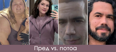 12-lugje-koi-kje-mora-da-ja-smenat-fotkata-na-pasoshot-za-da-ne-izgledaat-kako-dve-razlichni-lichnosti-poveke-01.jpg
