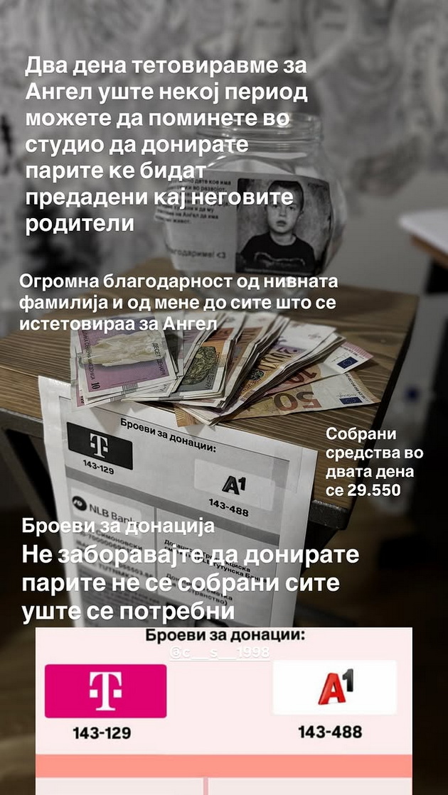 bravo-makedonec-2-dena-tetovira-vo-humanitarni-celi-a-parite-gi-donira-za-maliot-angjel-istetovira-i-stihovi-od-slatkar-09.jpg