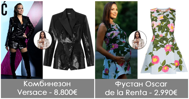 chanta-od-20-000-skapi-dizajnerski-parchinja-kolku-chini-oblekata-shto-ja-nosi-aleksandra-prijovikj-01_copy.jpg