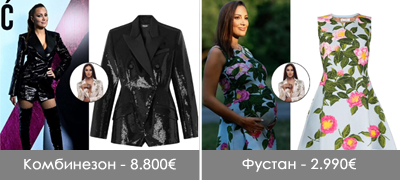 chanta-od-20-000-skapi-dizajnerski-parchinja-kolku-chini-oblekata-shto-ja-nosi-aleksandra-prijovikj-poveke-01_copy.jpg