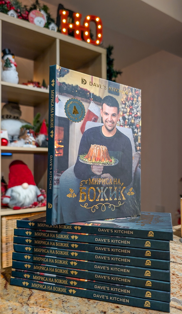 dave-s-kitchen-mirisa-na-bozhikj-nov-gotvach-koj-go-nosi-praznikot-vo-sekoj-dom-05.jpg
