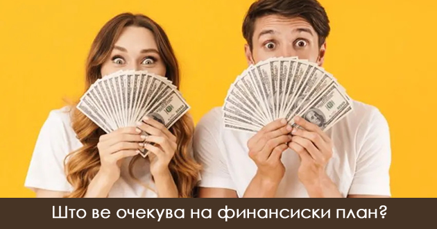 finansiski-horoskop-za-dekemvri-2025-ta-koi-znaci-kje-imaat-pari-a-koi-kje-se-soochat-so-zaguba-ovoj-mesec-01.jpg