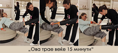 hit-video-3-prodavachki-i-vadat-chizma-na-soprugata-na-andrija-miloshevikj-akterot-i-fakja-seir-poveke-01.jpg