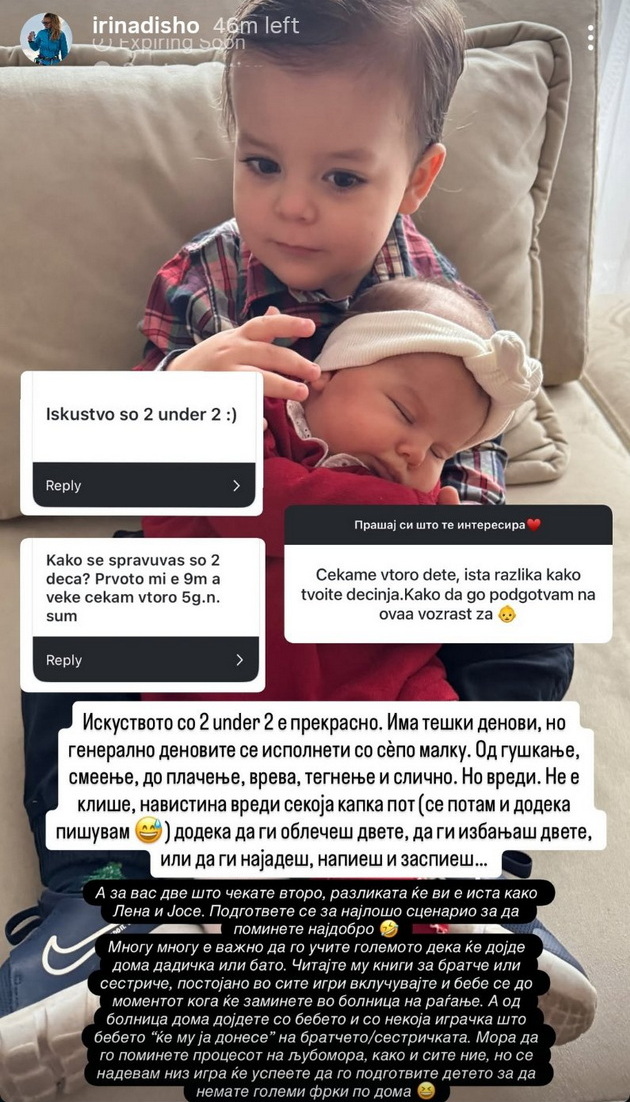 irina-kamiloska-za-majchinstvoto-niz-igra-uchete-go-golemoto-deka-doma-kje-dojde-dada-ili-bato-za-da-ja-pominete-ljubomorata-03.jpg