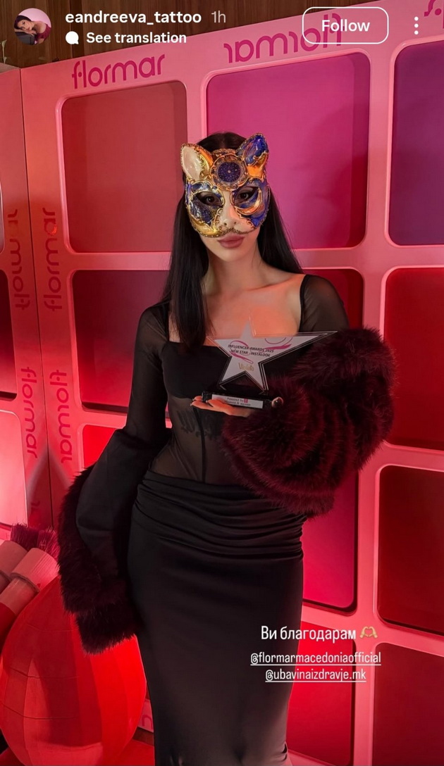 marjana-stanojkovska-vo-gol-fustan-agnesa-vo-vpechatlivi-sandali-shto-oblekoa-gostite-na-influencer-awards-2025-22.jpg