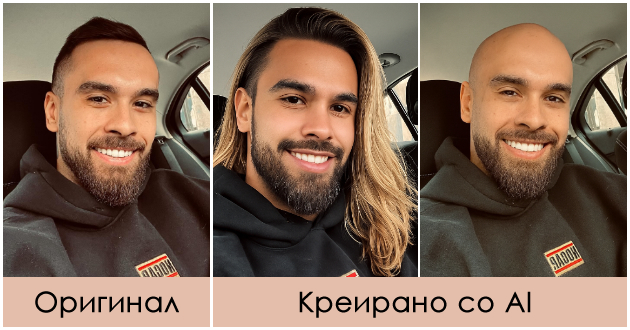 pero-antikj-so-rusa-kosa-tasko-so-kadrici-kako-bi-izgledale-poznatite-makedonci-so-imidj-sozdaden-od-ai-05.jpg