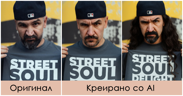 pero-antikj-so-rusa-kosa-tasko-so-kadrici-kako-bi-izgledale-poznatite-makedonci-so-imidj-sozdaden-od-ai-06.jpg