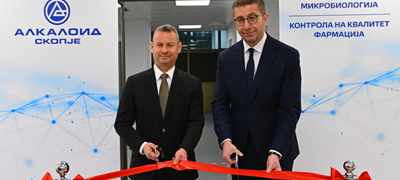 pushtena-vo-upotreba-novata-mikrobioloshka-laboratorija-za-kvalitet-na-alkaloid-pri-oficijalnata-poseta-na-vladina-delegacija-na-kompanijata-poveke-01.jpg