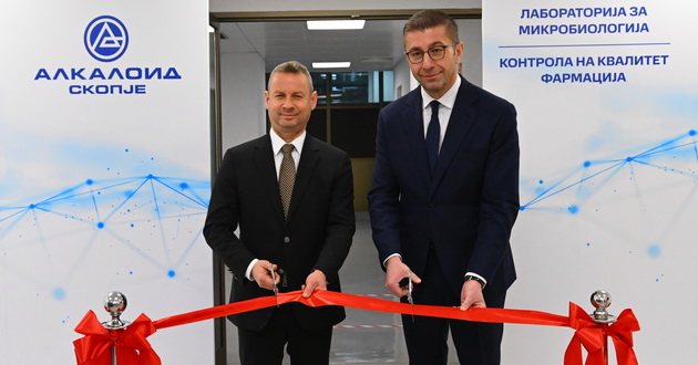 pushtena-vo-upotreba-novata-mikrobioloshka-laboratorija-za-kvalitet-na-alkaloid-pri-oficijalnata-poseta-na-vladina-delegacija-na-kompanijata01.jpg