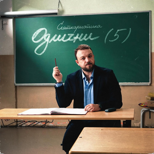 slatkar-objavi-nov-album-sanja-ne-mi-pishuva-tekstovi-so-kaliopi-ni-odi-mnogu-lesno-toa-e-nekoja-magija-shto-ne-se-opishuva-03.jpg