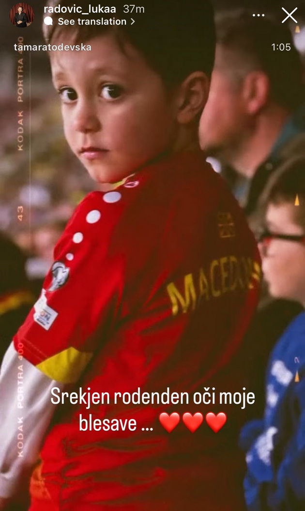 tamara-todevska-se-raznezhni-na-rodendenot-na-sinot-od-prviot-zdiv-znaev-deka-ti-si-moeto-srce-nadvor-od-mene-04.jpg
