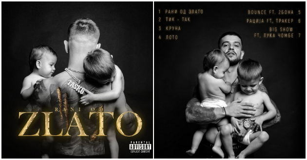 tasko-za-noviot-album-vo-sekoja-pesna-go-ima-stariot-tasko-koj-beshe-reshitelen-motiviran-i-ispolnet-so-pravenje-muzika-09.jpg