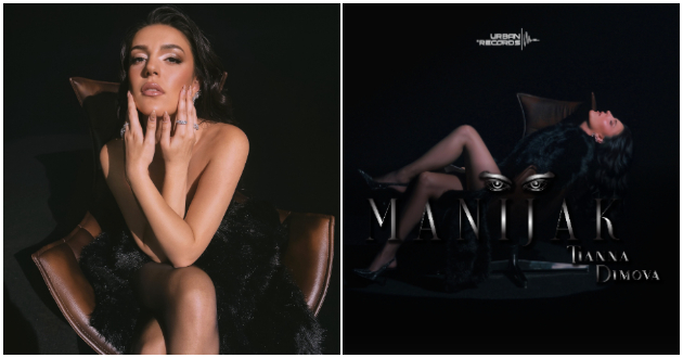 tiana-dimova-so-nova-pesna-i-prv-spot-slushnete-ja-manijak-video-01.jpg