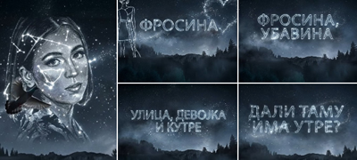 stihovi-koi-ezhat-pesna-posvetena-na-frosina-kulakova-od-aleksandar-mitevski-i-ognen-nedelkovski-povekje01.jpg