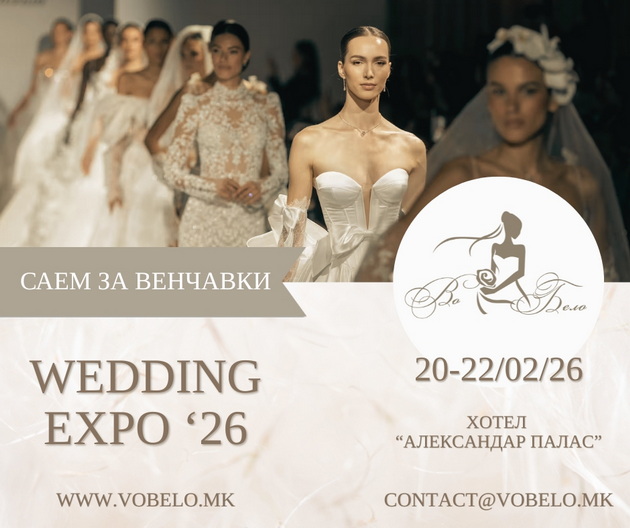 wedding-expo-skopje-2026-nosi-spektakularna-programa-nokaut-revija-na-poznati-vo-venchanici-i-voditelkata-angela-apostolovska-01.jpg
