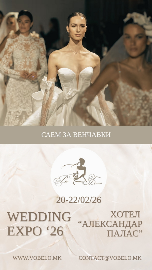 wedding-expo-skopje-2026-nosi-spektakularna-programa-nokaut-revija-na-poznati-vo-venchanici-i-voditelkata-angela-apostolovska-02.jpg