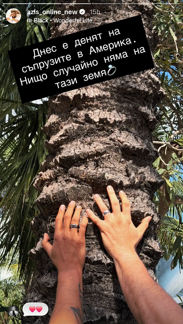 azis-objavi-prva-fotka-od-soprugot-otkako-se-omazhi-vo-sad-i-gi-pokazha-burmite-08.jpg