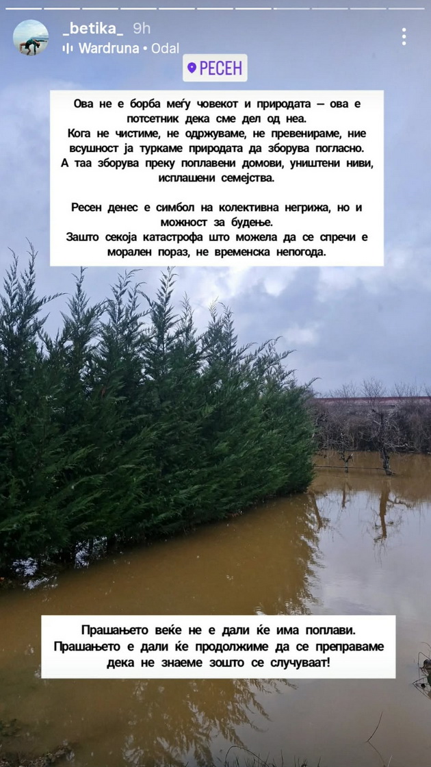 ledenata-makedonka-betika-za-poplavite-vo-rodniot-resen-ovaa-srushena-kukja-e-vo-mojata-ulica-kanalite-se-prepolni-gjubre-02.jpg