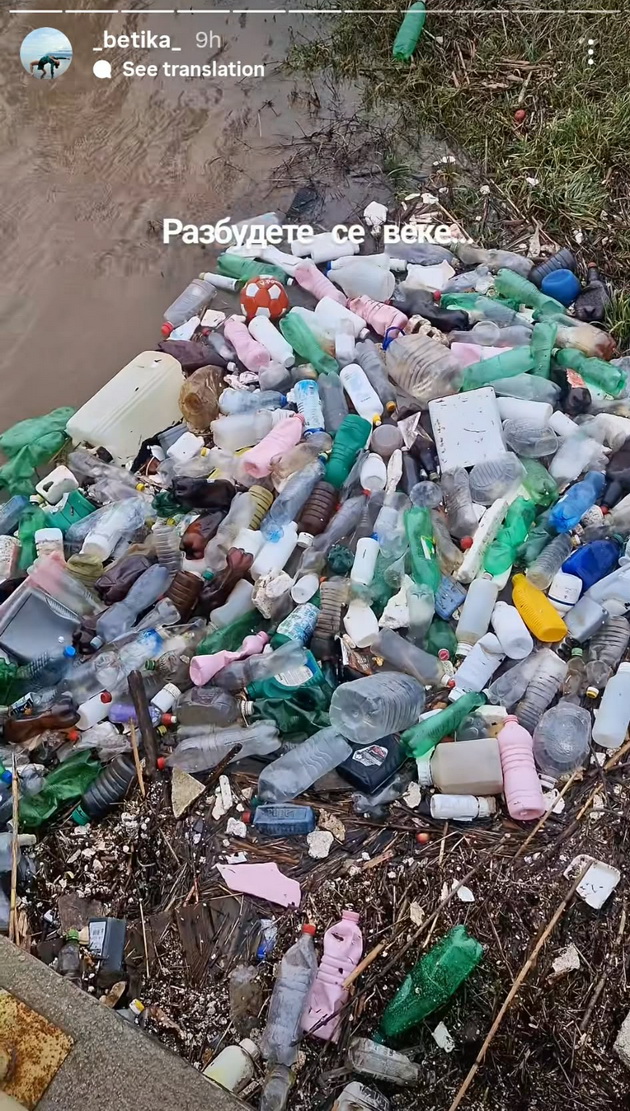 ledenata-makedonka-betika-za-poplavite-vo-rodniot-resen-ovaa-srushena-kukja-e-vo-mojata-ulica-kanalite-se-prepolni-gjubre-03.jpg