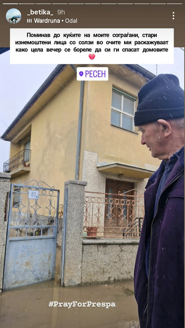 ledenata-makedonka-betika-za-poplavite-vo-rodniot-resen-ovaa-srushena-kukja-e-vo-mojata-ulica-kanalite-se-prepolni-gjubre-05.jpg