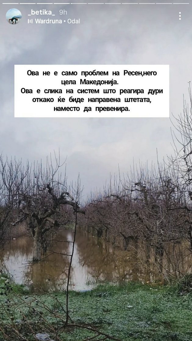 ledenata-makedonka-betika-za-poplavite-vo-rodniot-resen-ovaa-srushena-kukja-e-vo-mojata-ulica-kanalite-se-prepolni-gjubre-13.jpg