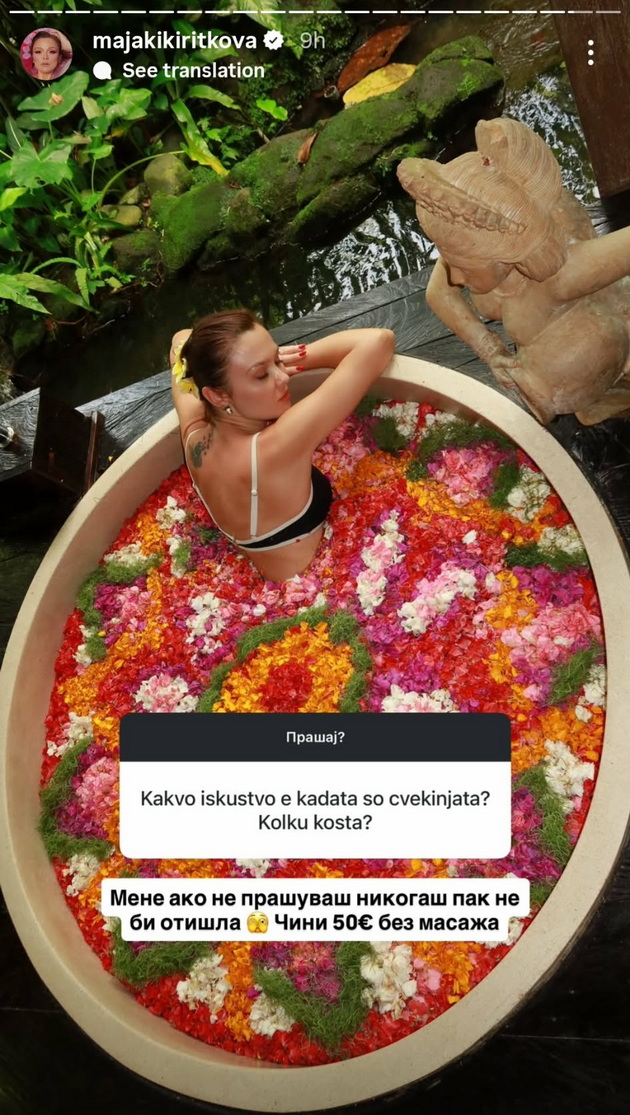 maja-kikiritkova-mievme-zabi-so-flashirana-voda-cel-den-mozhesh-da-se-vozish-so-taksi-za-smeshna-cena-04.jpg