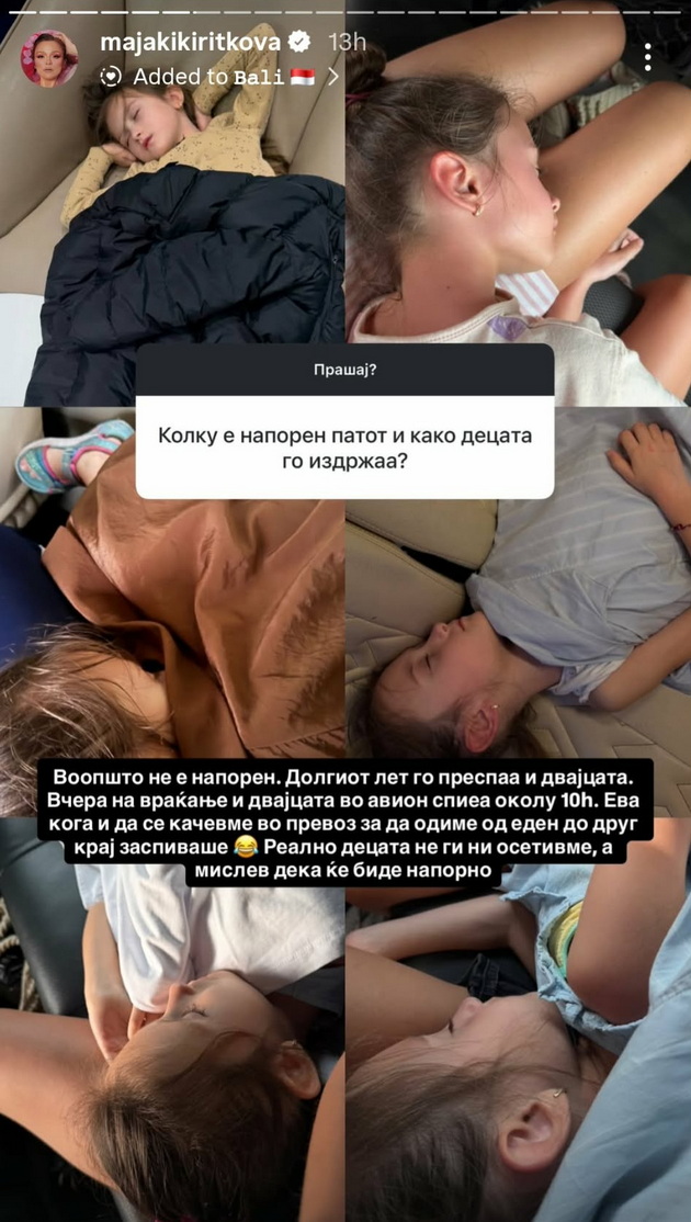 maja-kikiritkova-mievme-zabi-so-flashirana-voda-cel-den-mozhesh-da-se-vozish-so-taksi-za-smeshna-cena-14.jpg